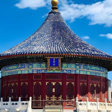 Beijing Tangfu Hotel - Located In The City Center Adjacent To The Subway Station Close To Nanluoguxiang Gulou Lama Temple Tiananmen Square Forbidden City Temple Of Heaven Providing Laundry Car Rental And Ticketing Services Екстериор снимка