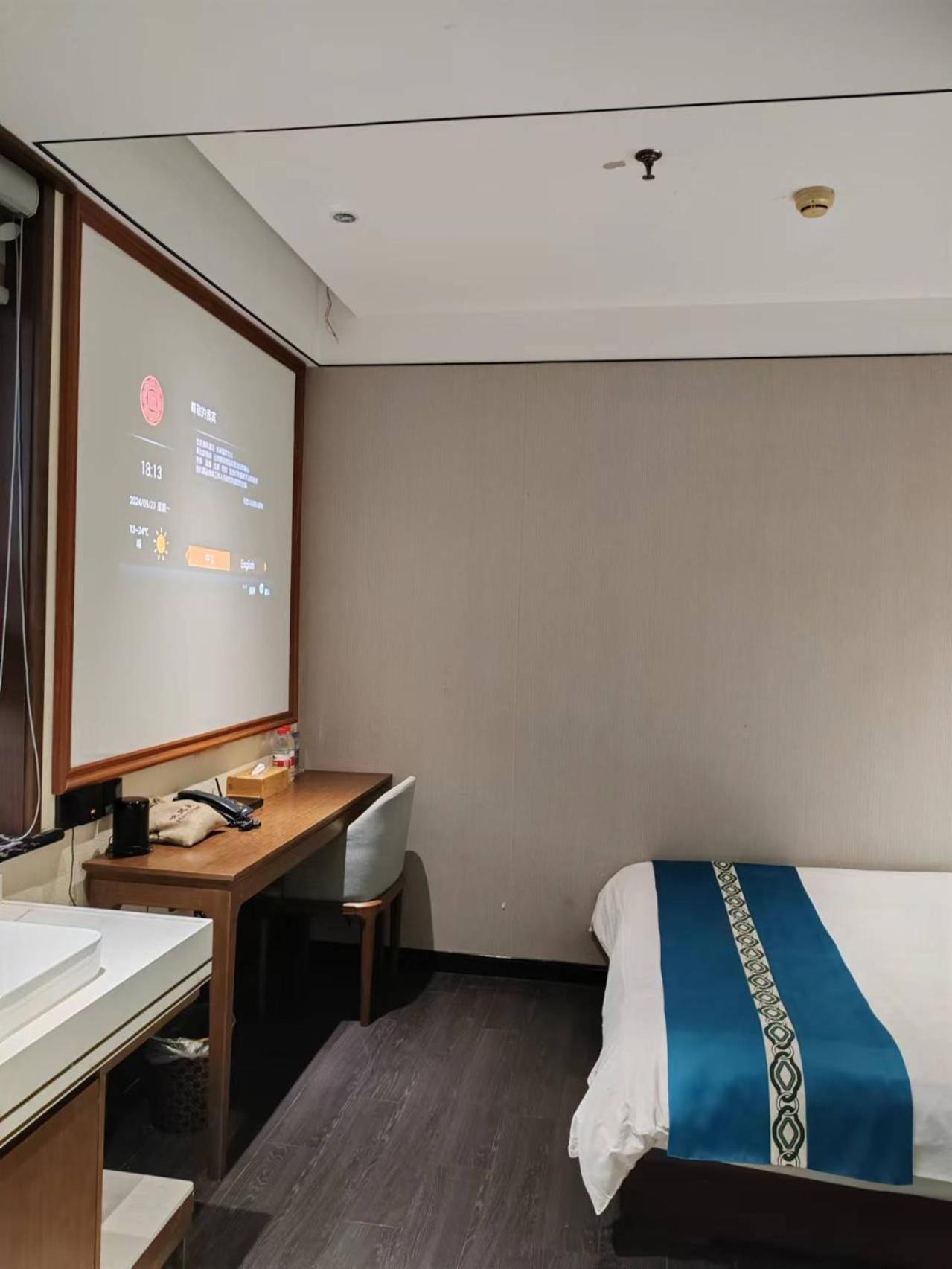 Beijing Tangfu Hotel - Located In The City Center Adjacent To The Subway Station Close To Nanluoguxiang Gulou Lama Temple Tiananmen Square Forbidden City Temple Of Heaven Providing Laundry Car Rental And Ticketing Services Екстериор снимка