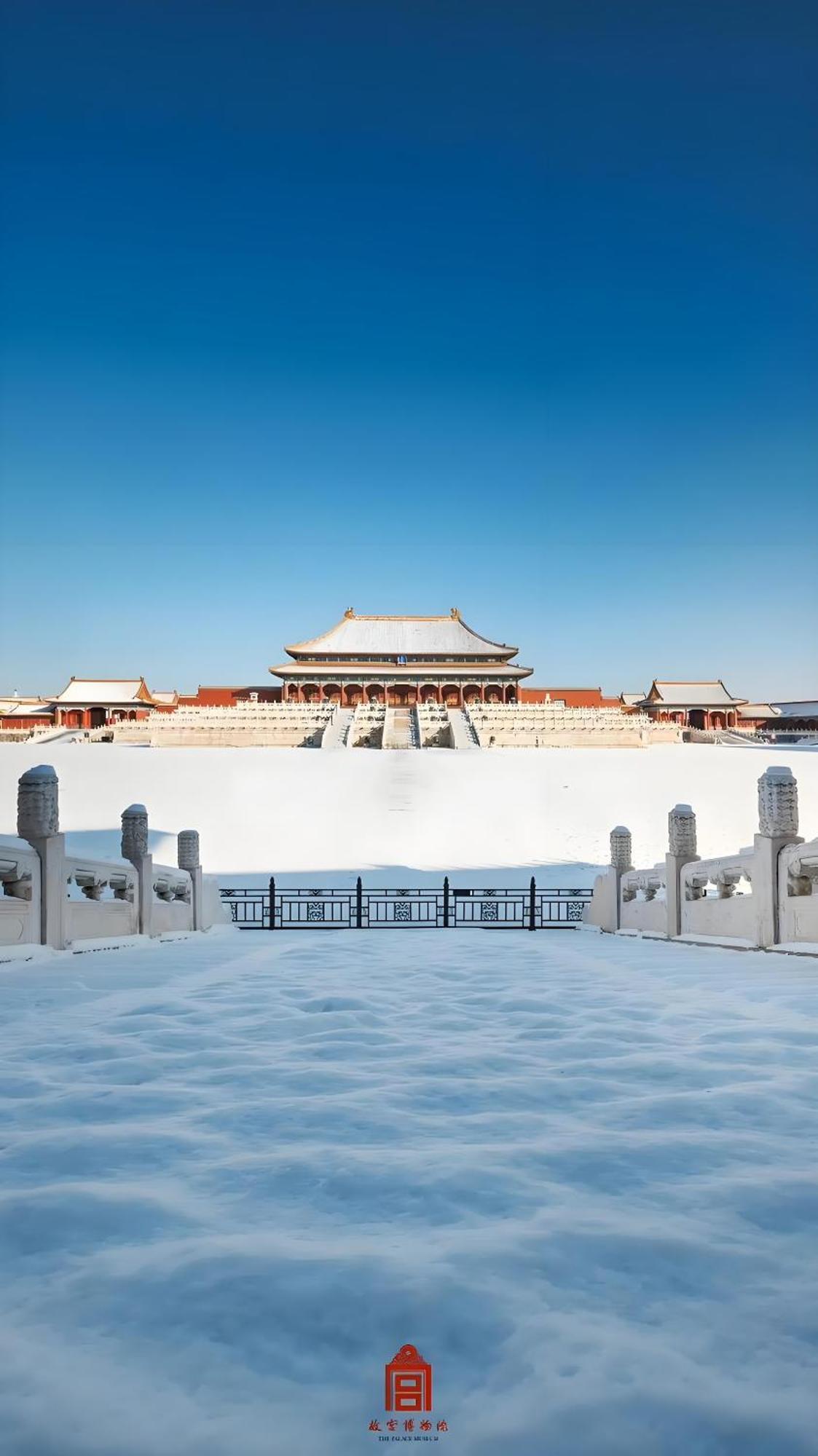 Beijing Tangfu Hotel - Located In The City Center Adjacent To The Subway Station Close To Nanluoguxiang Gulou Lama Temple Tiananmen Square Forbidden City Temple Of Heaven Providing Laundry Car Rental And Ticketing Services Екстериор снимка
