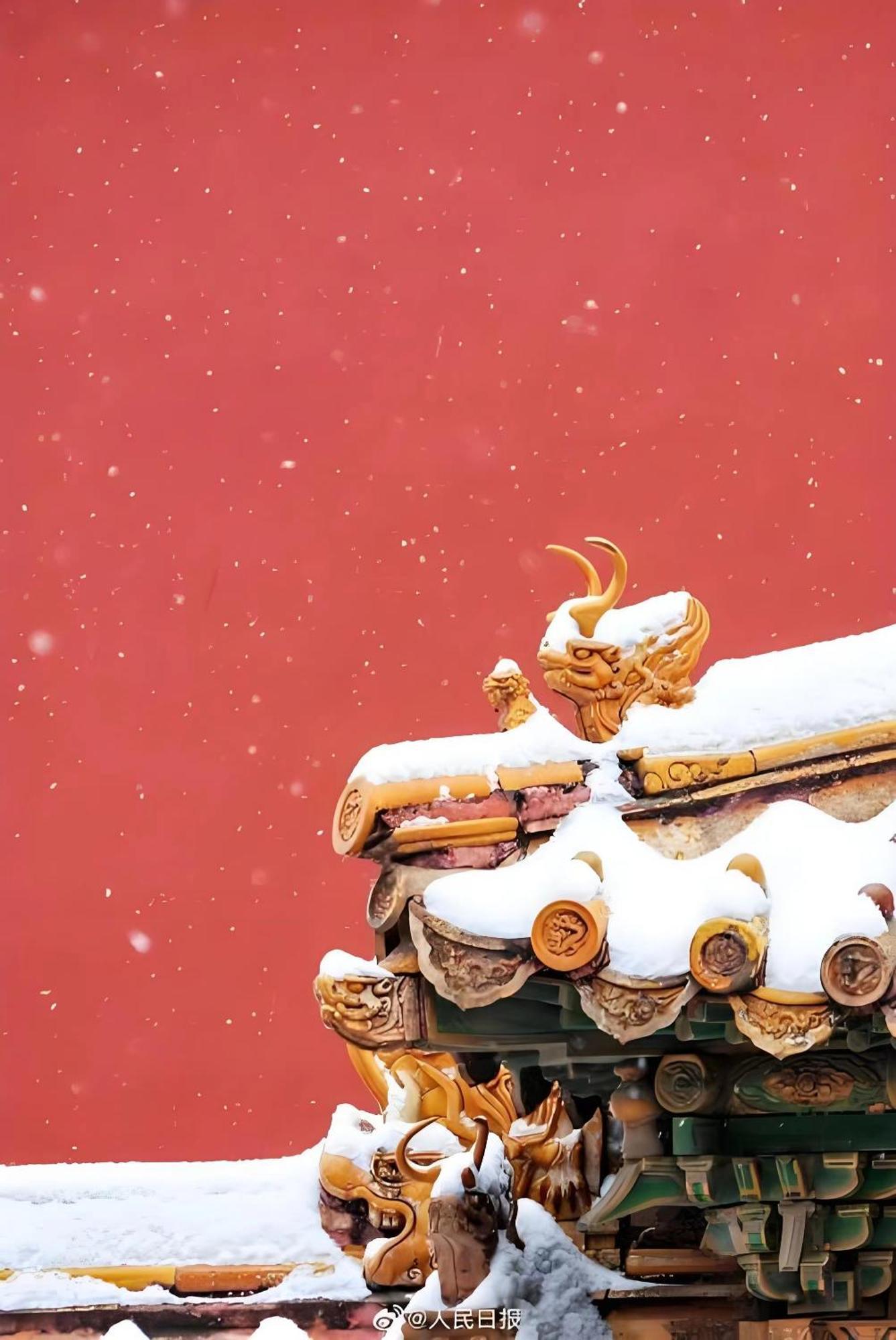 Beijing Tangfu Hotel - Located In The City Center Adjacent To The Subway Station Close To Nanluoguxiang Gulou Lama Temple Tiananmen Square Forbidden City Temple Of Heaven Providing Laundry Car Rental And Ticketing Services Екстериор снимка