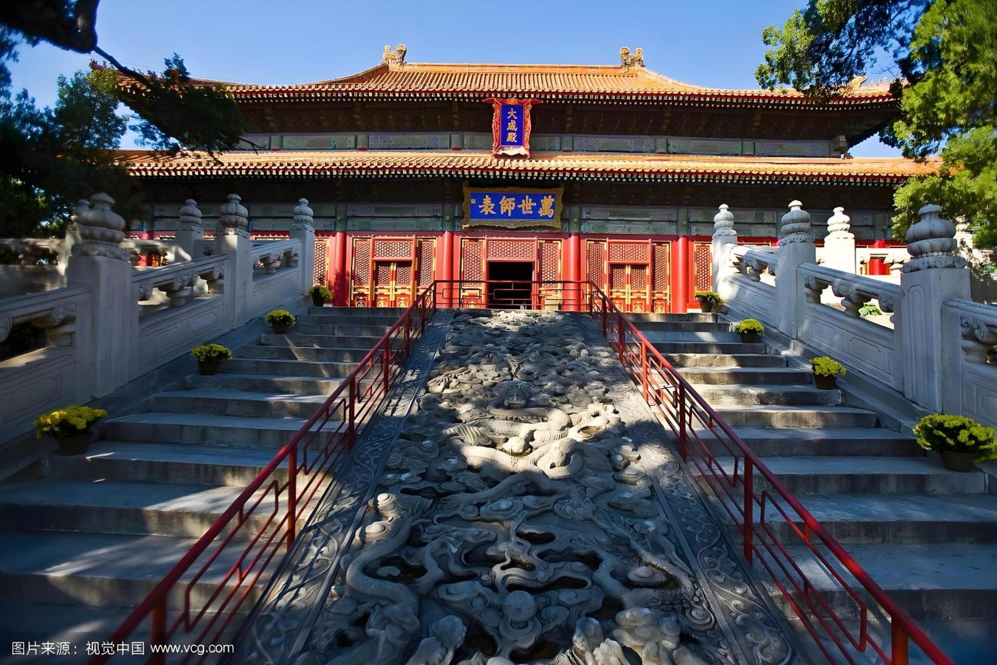 Beijing Tangfu Hotel - Located In The City Center Adjacent To The Subway Station Close To Nanluoguxiang Gulou Lama Temple Tiananmen Square Forbidden City Temple Of Heaven Providing Laundry Car Rental And Ticketing Services Екстериор снимка
