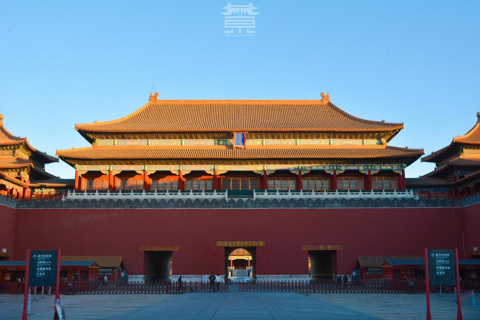 Beijing Tangfu Hotel - Located In The City Center Adjacent To The Subway Station Close To Nanluoguxiang Gulou Lama Temple Tiananmen Square Forbidden City Temple Of Heaven Providing Laundry Car Rental And Ticketing Services Екстериор снимка