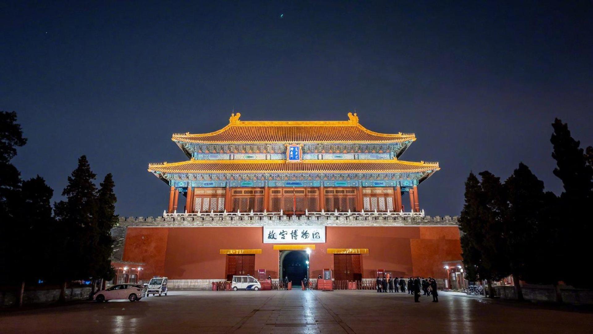 Beijing Tangfu Hotel - Located In The City Center Adjacent To The Subway Station Close To Nanluoguxiang Gulou Lama Temple Tiananmen Square Forbidden City Temple Of Heaven Providing Laundry Car Rental And Ticketing Services Екстериор снимка